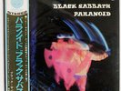 BLACK SABBATH PARANOID  PHILIPS SFX7266 JAPAN OBI VINYL LP