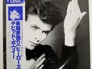 DAVID BOWIE HEROES RCA RPL2106 JAPAN OBI VINYL LP
