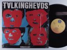 TALKING HEADS Remain In Light SIRE LP VG+ portugal SHRINK c