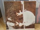 Various - Weird Noise EP, Fuck Off Records - FEP 001, 1979