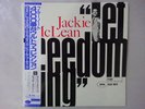 Jackie McLean Let Freedom Ring Blue Note BN 4106 Japan  VINYL LP OBI
