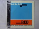 Sonny Red Out Of The Blue Blue Note K18P-9243 Japan king VINYL LP OBI