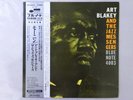 Art Blakey And The Jazz Messengers Moanin' Blue Note BST-84003 Japan   LP OBI