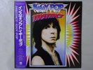 Iggy Pop Instinct A&M Records C28Y3243 Japan promo VINYL LP OBI