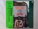 Masahiko Togashi   Session In Paris,   Paddle Wheel GP-3206 Japan promo  LP OBI