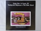 Toshiyuki Miyama &   Take The 