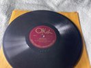 OKEH Record 78 rpm 4167 WHISPERING / DREAMING BLUES