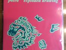 Polvo - Exploded Drawing LP 180 gram vinyl
