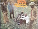The Dells Freedom Means.... Cadet Vinyl LP