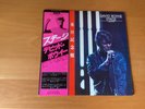 LP DAVID BOWIE STAGE JAPAN OBI 2LP RCA-9149-50
