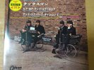 Japanese press 4 songs on 7