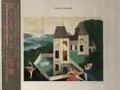 LP Tsuyoshi Yamamoto La Belle Au Bois Dormant OBI AND INSERT INCLUDED. Vap