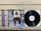 Vinyl LP Records - EX Rodriguez Coming From Reality