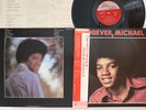 LP/GF MICHAEL JACKSON Forever Michael SWX6172 MOTOWN JAPAN Vinyl OBI