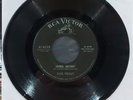 Elvis Presley Animal Instinct / So Close Yet So Far Rare Philippines 45 Mint