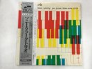 SONNY CLARK TRIO S/T - BLUE NOTE BST 1579 Japan  LP