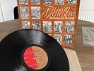 Fusion Orchestra - Skeleton In Armour 1973 UK EMA 758 Gatefold Vinyl LP. EX+
