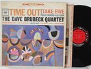 Dave Brubeck LP “Time Out”   Columbia 8192   6 Eye Stereo   VG++ Nice Vinyl