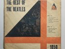 THE BEATLES - THE BEST OF LP - VERY RARE VIETNAMESE PRESS - VIETNAM RED VINYL