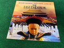 The Last Emperor Soundtrack David Byrne Near Mint