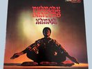 Pharoah Sanders – Karma - MCA Records Impulse AS-9181 RE - 1980 Jazz VG+