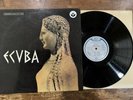 Bruno Nicolai – Ecuba LP Gemelli GG-ST A 10.009 Classical - SCORE - NM-