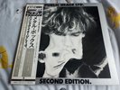 PUBLIC IMAGE LTD SECOND EDITION JAPAN DOUBLE LP INSERT & OBI ALL NEAR MINT