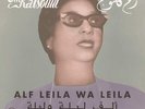 Oum Kalsoum Alf Leila Wa Leila (Vinyl)