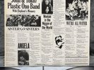 John Lennon -  Some Time in New York City |Japan Pressung 2LP Vinyl Schallplatte