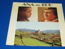 ANA eta EDU / Same  OG SPAIN 1st PRESS LP 1979 BASQUE ACID PSYCH FOLK