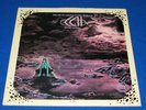 CAI / Mas Alla de Nuestras Mentes.. OG SPAIN 1st PRESS LP 1978 PSYCH PROG GEM NM