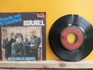 SIOUXSIE & THE BANSHEES - Israel / Red over White 7