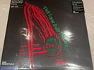 A Tribe Called Quest - The Low End Theory (VMP 45rpm Red/Green Vinyl Me Please)