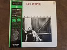 Art Pepper-Among Friends vinyl Stereo Japan 1st pressing Trio Records 1978 (EX)