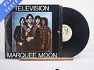 Television Marquee Moon A B R/S Alsdorf Reissue LP Album Vinyl Record - VG/VG