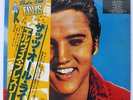 ELVIS PRESLEY FOR LP FANS ONLY RCA RVP6210 JAPAN OBI VINYL LP