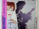 DAVID BOWIE SCARY MONSTERS RCA RVP6472 JAPAN OBI VINYL LP