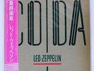 LED ZEPPELIN CODA SWAN SONG P11319 JAPAN OBI VINYL LP