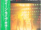 Queen Live Killers + OBI, INSERT NEAR MINT Elektra 2xVinyl LP