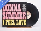 Donna Summer I Feel Love (Special New Version) (15 Min Remix By Patrick Cowley)