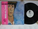 David Blue ‎/ Stories, Rare PROMO Japan Orig. 1971 LP w/OBI & Insert NM