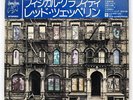LED ZEPPELIN PHYSICAL GRAFFITI SWAN SONG P5163N JAPAN OBI VINYL 2LP