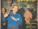 A Private Evening With Farid His 