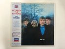 THE ROLLINGSTONES BETWEEN THE BUTTONS - LONDON L20P 1017 Japan  LP