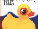 Telex - Looney Tunes (Vinyl LP - 1988 - UK - Reissue)