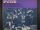 FUGS: the village fugs BROADSIDE 12