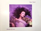 Kate Bush Hounds Of Love LP Album vinyl record 2018 remastered 180g art rock