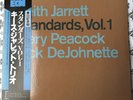 Keith Jarrett Gary Peacock Jack DeJohnette ‎– Standards Vol.1 Original Japanese
