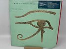 The Alan Parsons Project - Eye In The Sky Vinyl LP - 1982 - AL 9599, Promo Copy