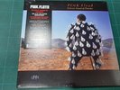 PINK FLOYD - DELICATE SOUND OF THUNDER (DOPPIO VINILE 180 GRAMMI GATEFOLD SIGILL